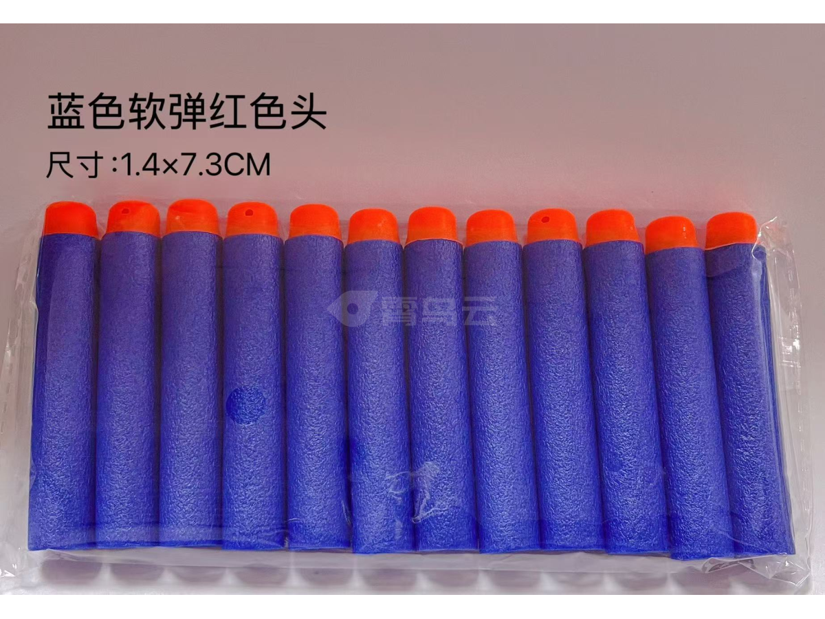 蓝色软弹红色头