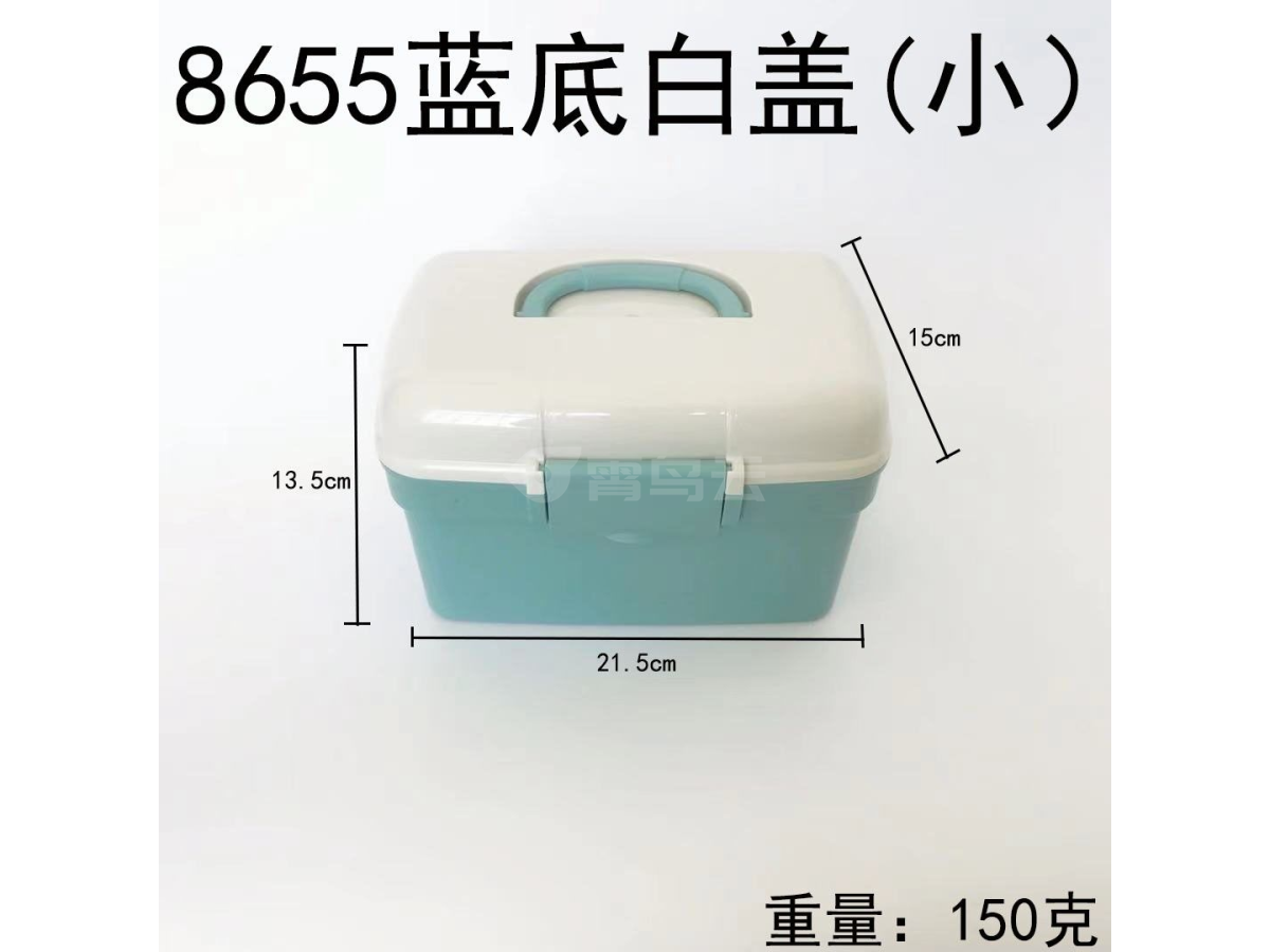 蓝底白盖收纳盒