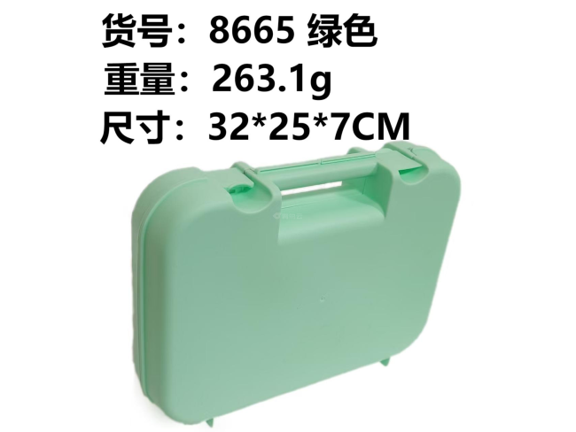工具盒（绿色）收纳盒小