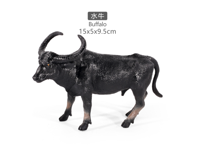 8寸水牛