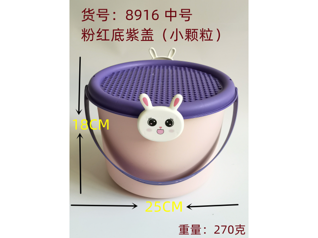 粉红底紫色小颗粒盖收纳盒中