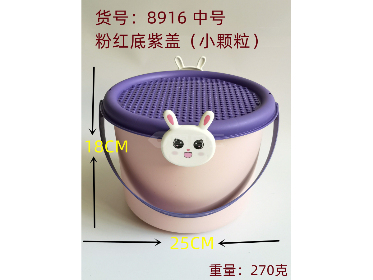 粉红底紫色小颗粒盖收纳盒中