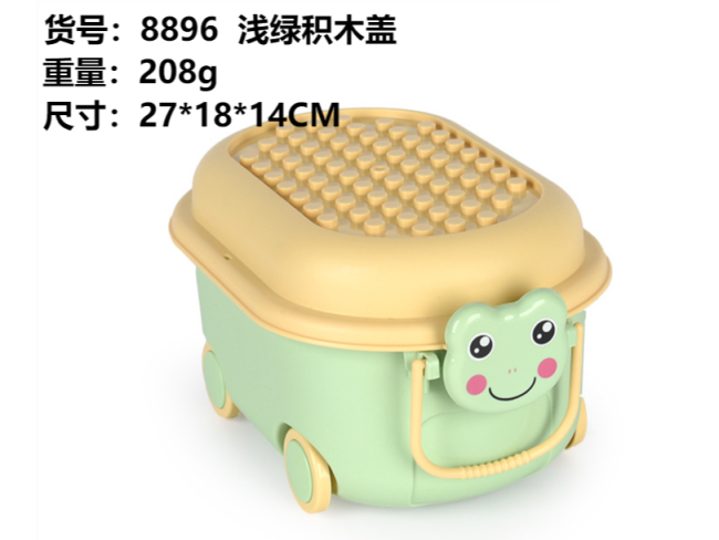 浅绿底积木盖