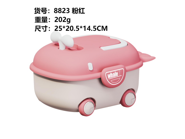 1海豚收纳盒粉色