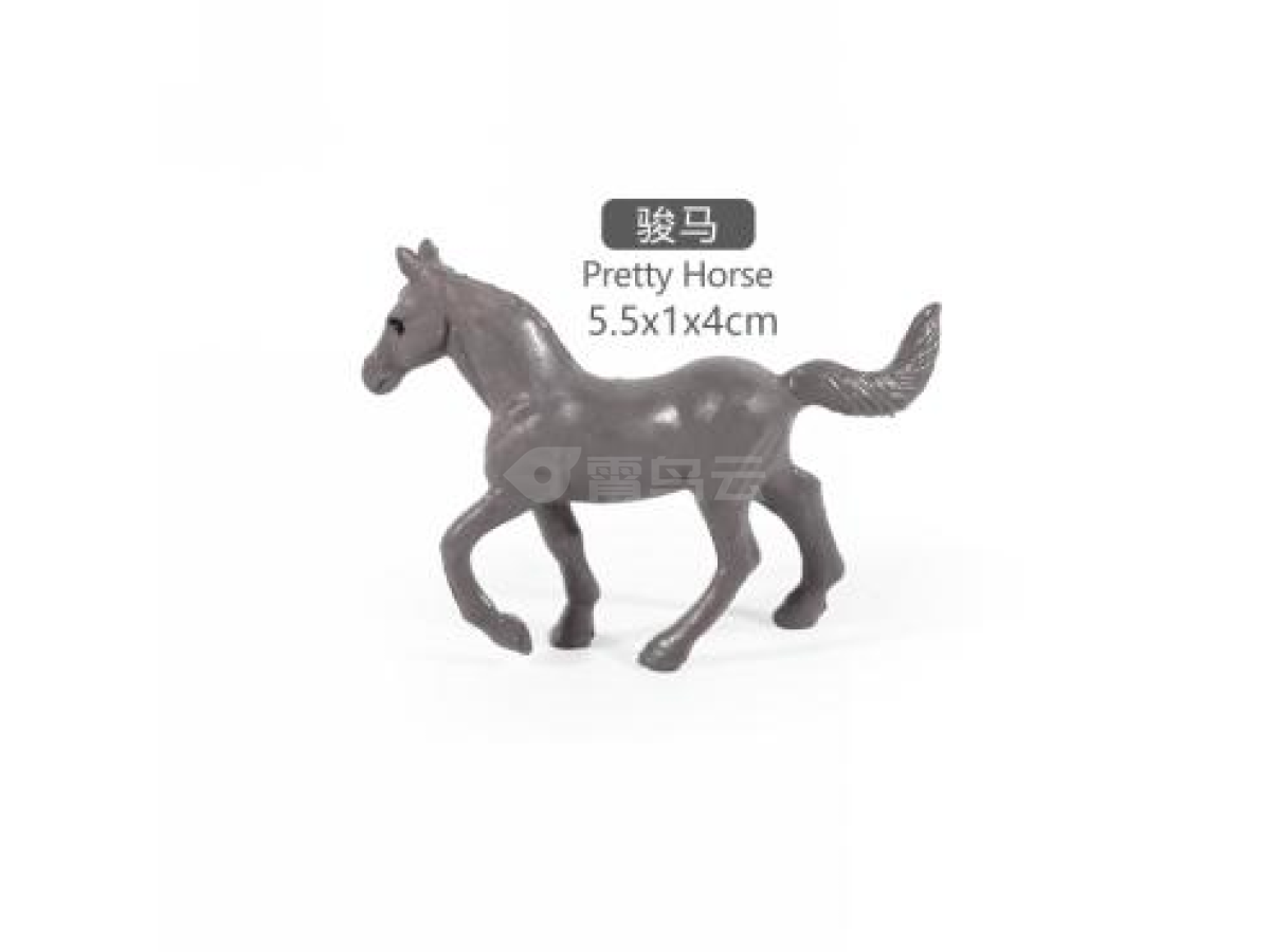 2寸迷你马4