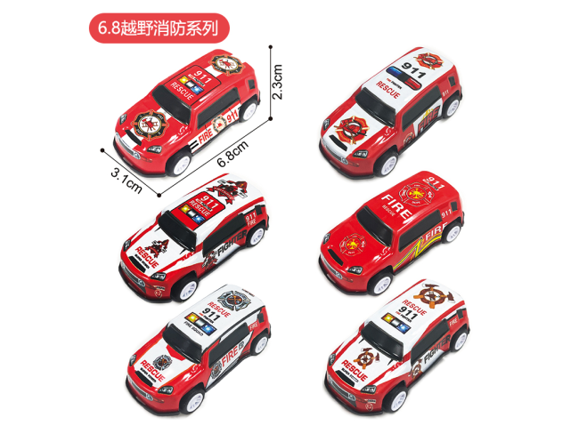 6.8越野消防系列