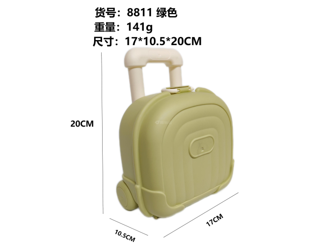 绿色杆收纳盒