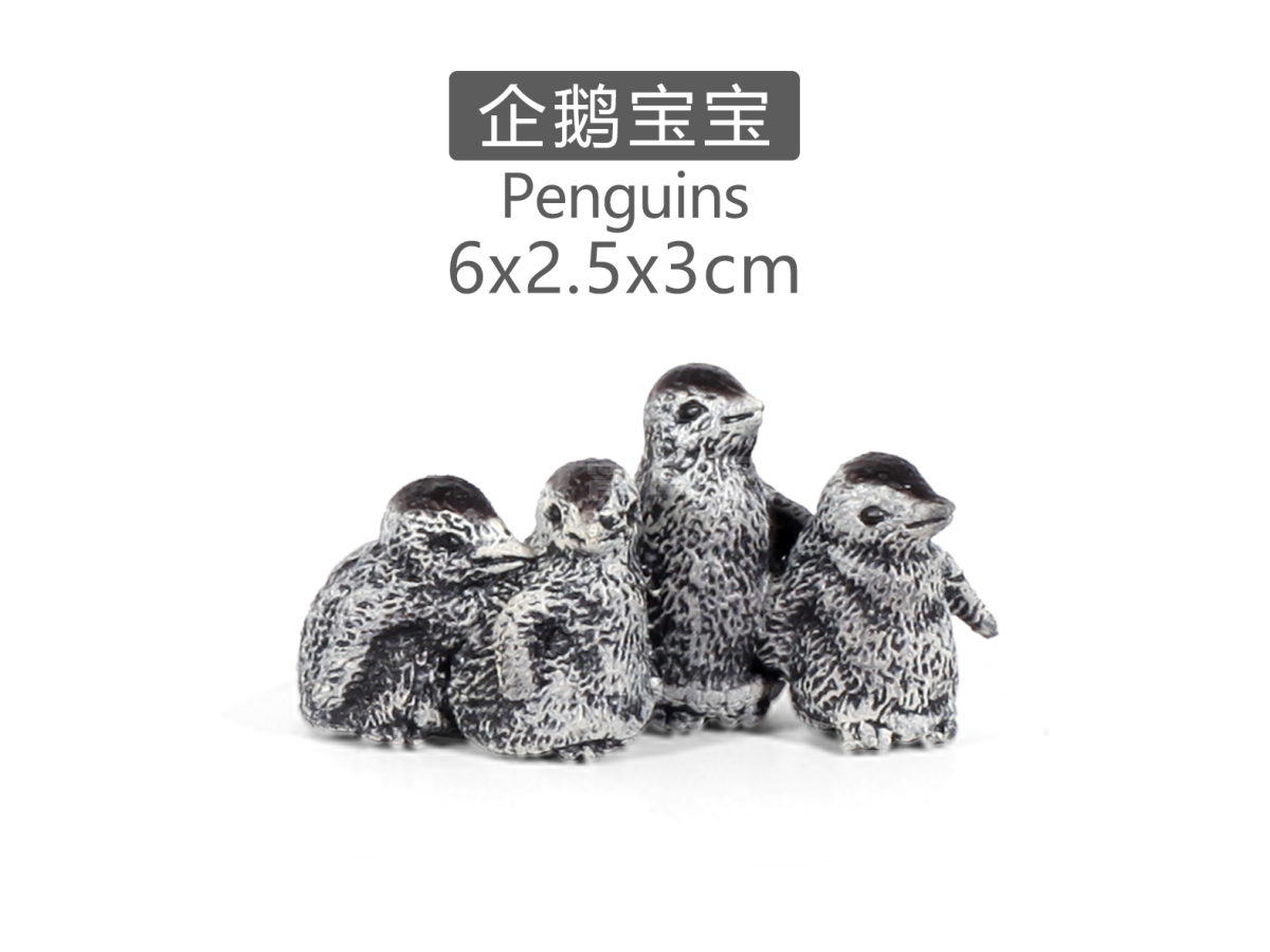 实心彩绘企鹅崽一窝