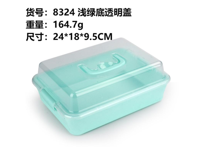 透明(浅绿)收纳盒