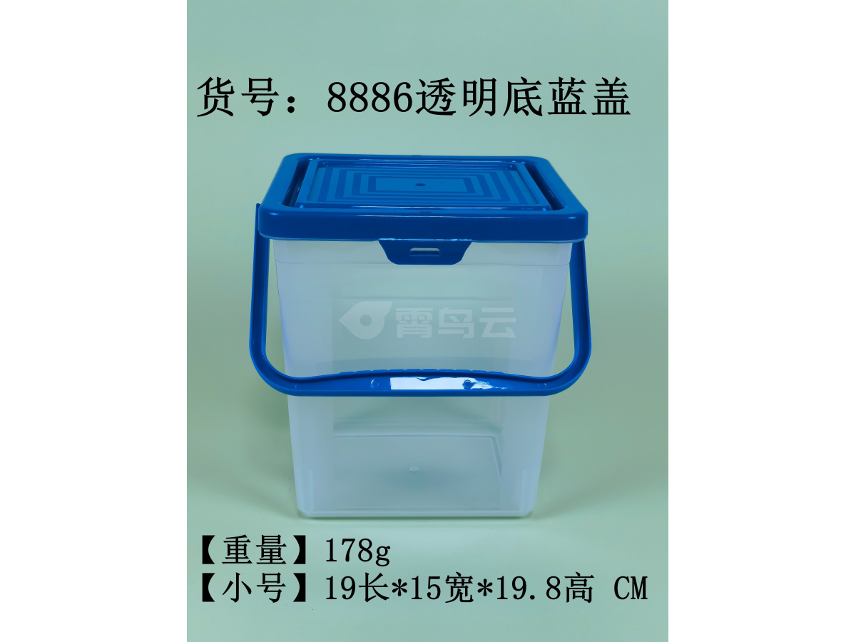 透明底蓝盖收纳盒小