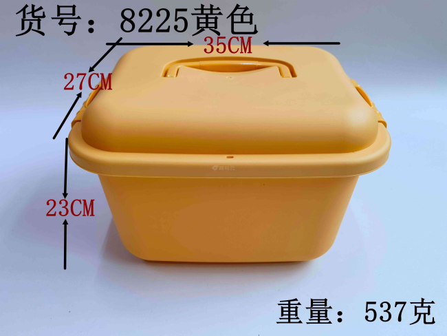 黄色收纳盒大