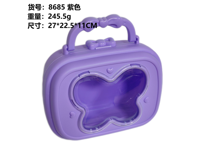 紫色收纳盒