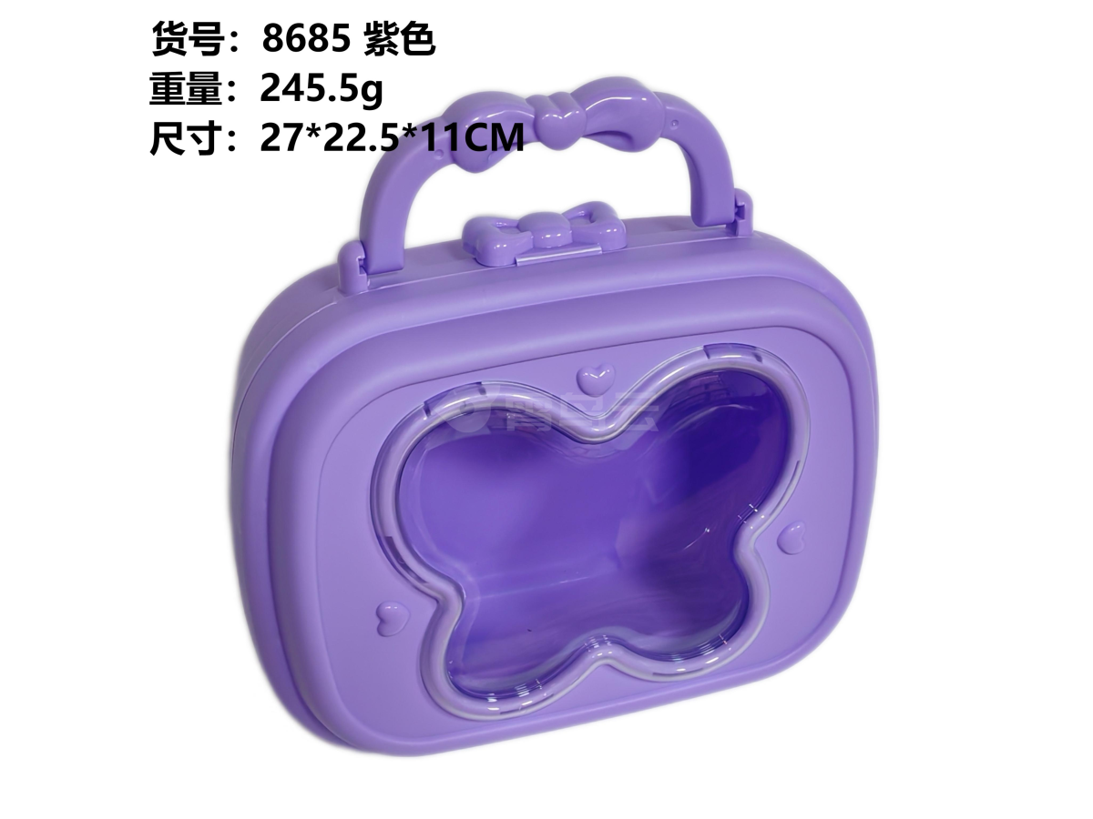 紫色收纳盒