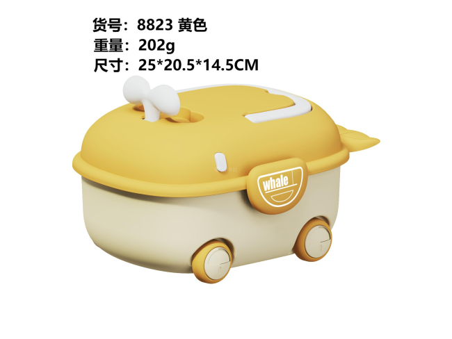 1海豚收纳盒黄色