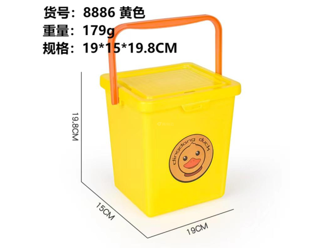 黄色橙色手提收纳盒小