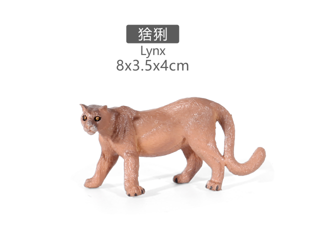 3寸彩绘小猞猁