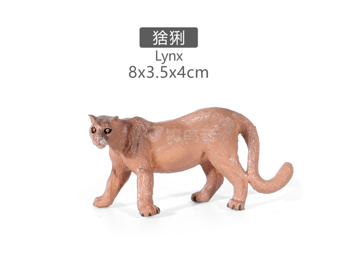 3寸彩绘小猞猁