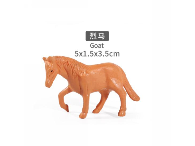 2寸马