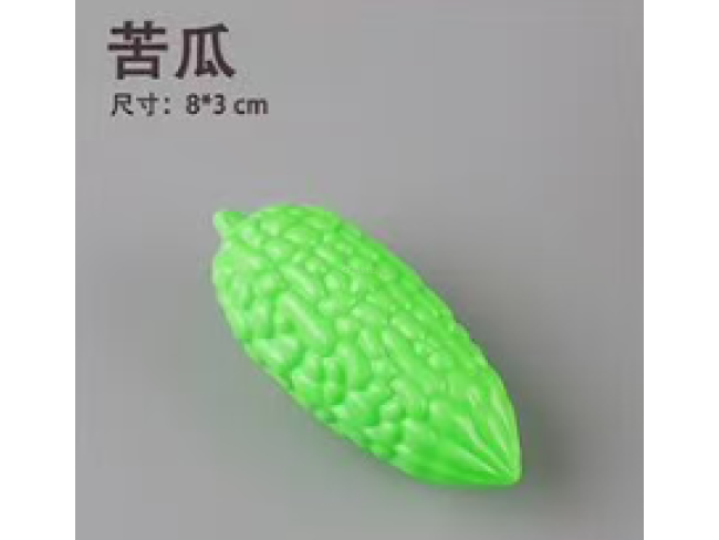 苦瓜