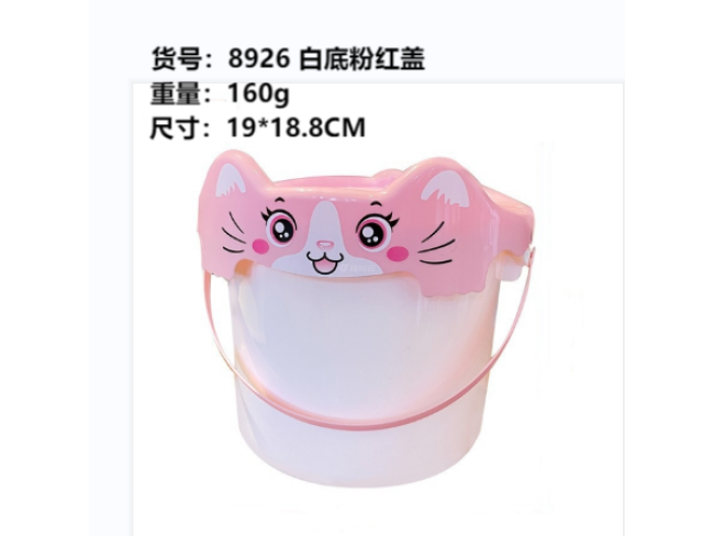 白底粉红盖收纳盒中