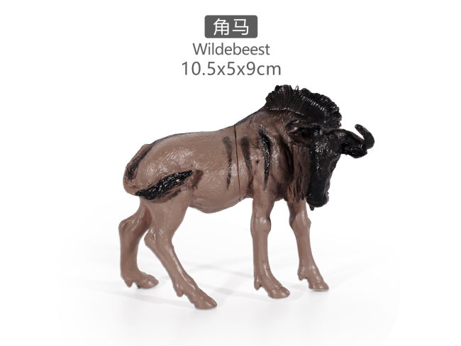 5寸角马