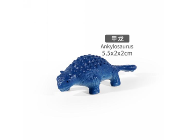 2寸蓝甲龙