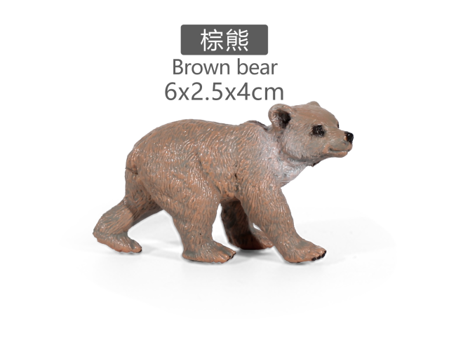 3寸彩绘小棕熊
