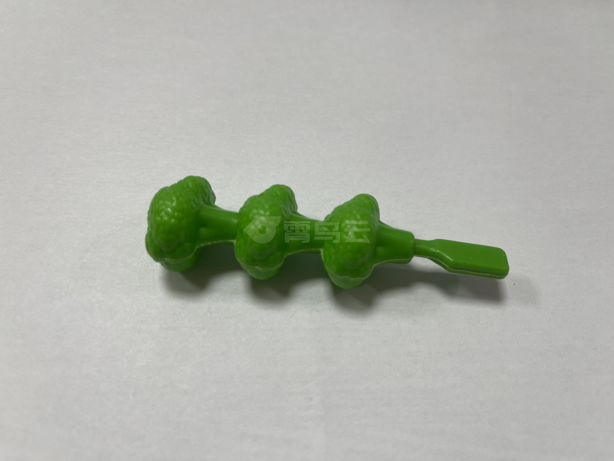 西兰花串 23SP3002