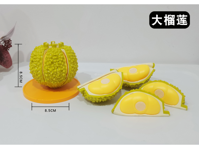 剥壳大榴莲