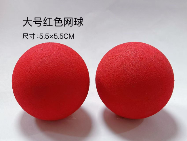 大号红色网球