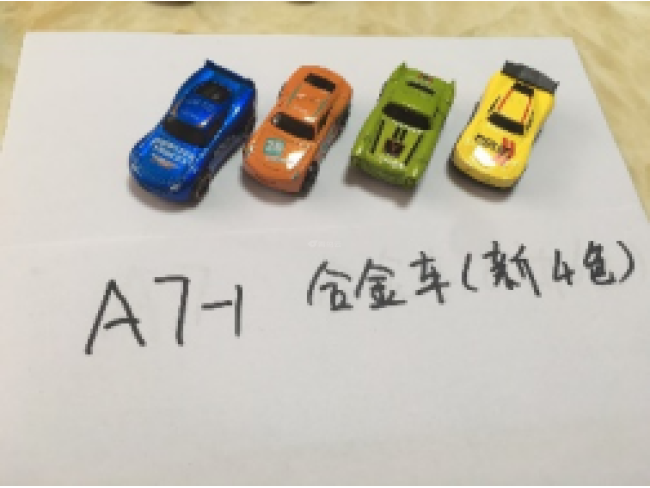 合金车模型新4色