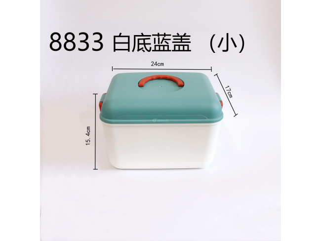 白底蓝盖收纳盒小