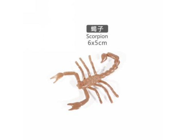 2寸蝎子