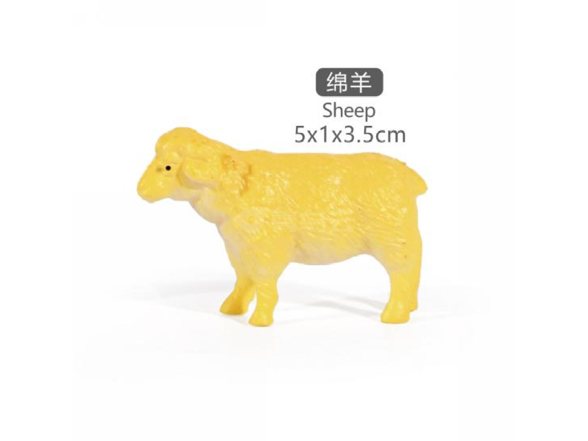 2寸绵羊