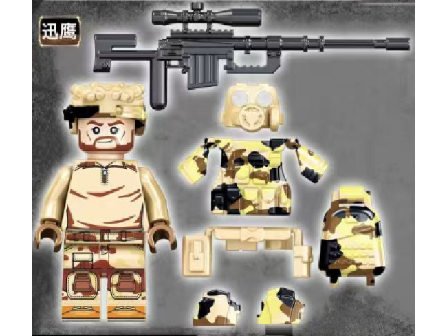 QB-7系列天狼特警队