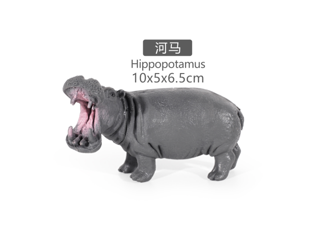 5寸河马