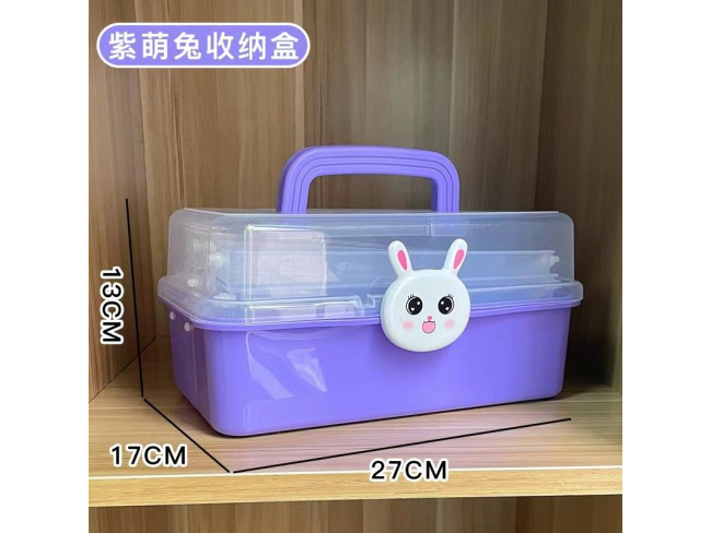 粉紫底透明盖（三层盒）收纳盒