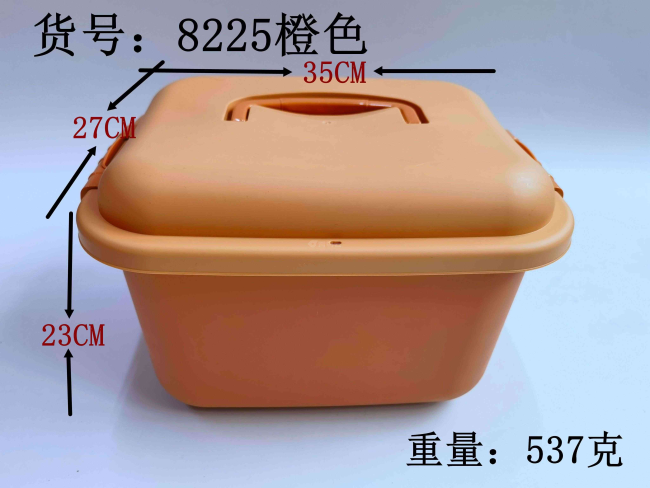 橙色收纳盒大