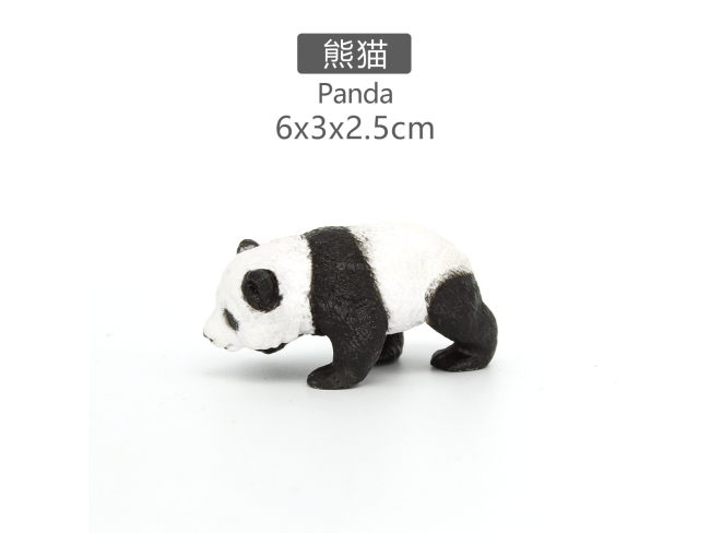 3寸彩绘熊猫