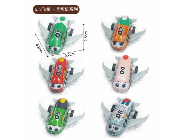 5.2飞机卡通客机系列