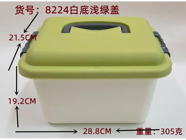 白底浅绿盖收纳盒中