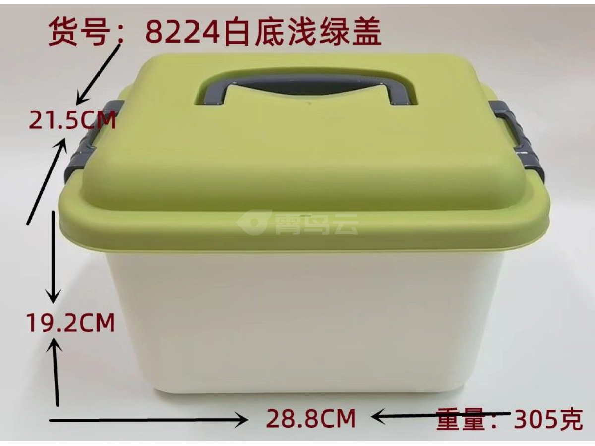 白底浅绿盖收纳盒中