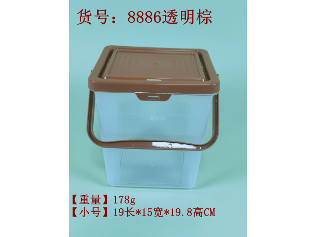 透明棕收纳盒小
