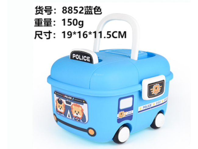 卡通车-蓝色