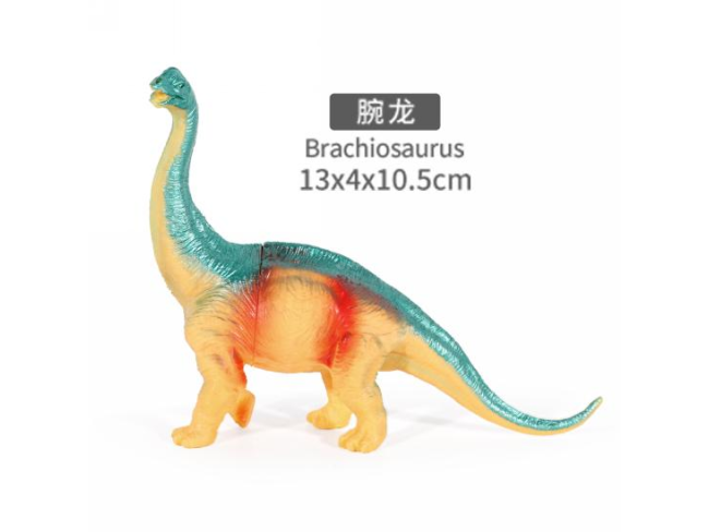5寸金属色梁龙