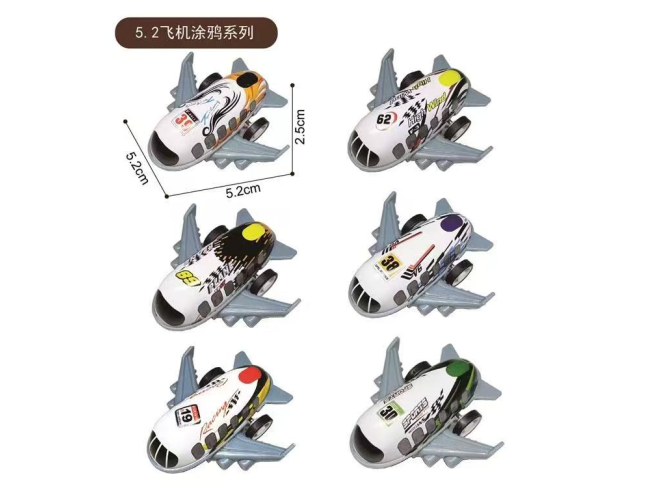 5.2飞机涂鸦系列