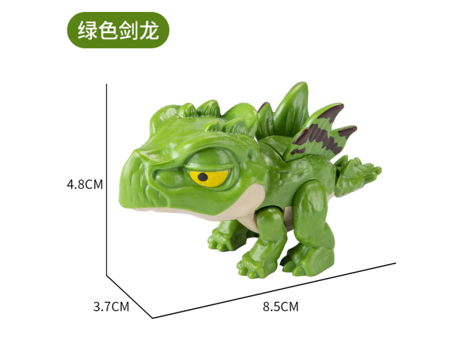 大号绿色剑龙