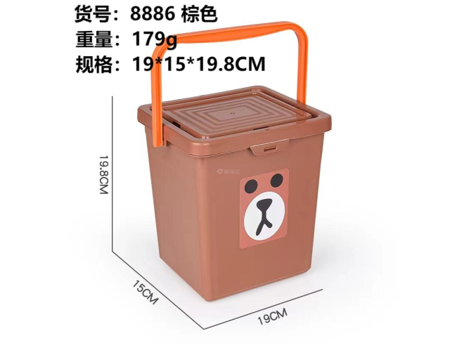 棕色橙色手提收纳盒小
