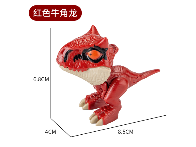 大号红色牛角龙