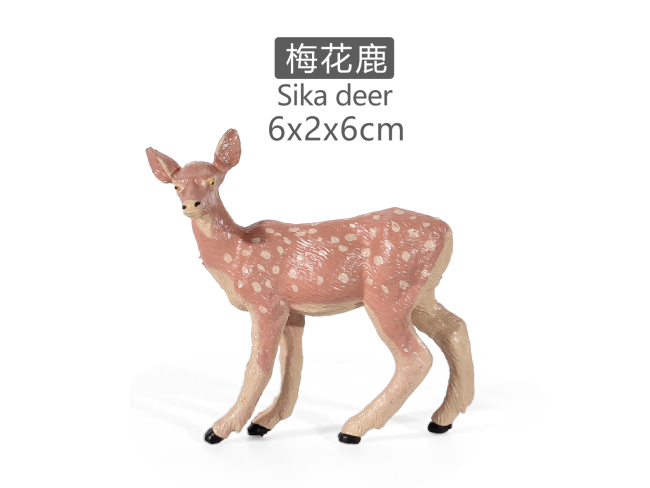 3寸彩绘小梅花鹿